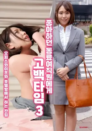 星辰之约 电视剧 2026